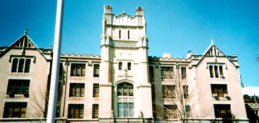 old photo of school building